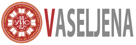 Repository logo